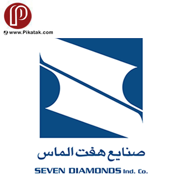 تصویر برای تولیدکننده: شرکت صنایع هفت الماس
