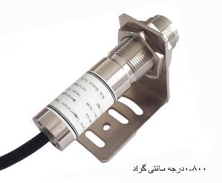تصویر  ترانسمیتر دما مادون قرمز ۸۰۰-۰ درجه