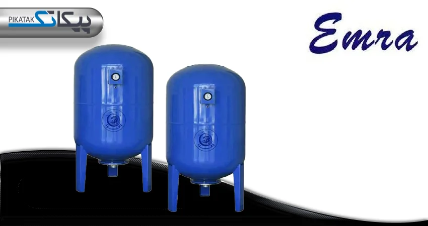 برند EMRA