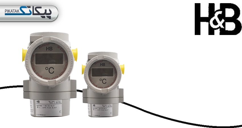 شرکت Hartman & Braun (H&B)