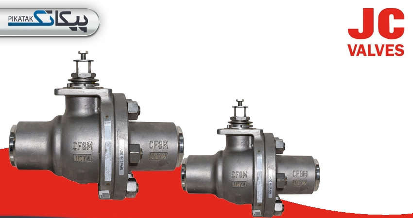 برند JC VALVES