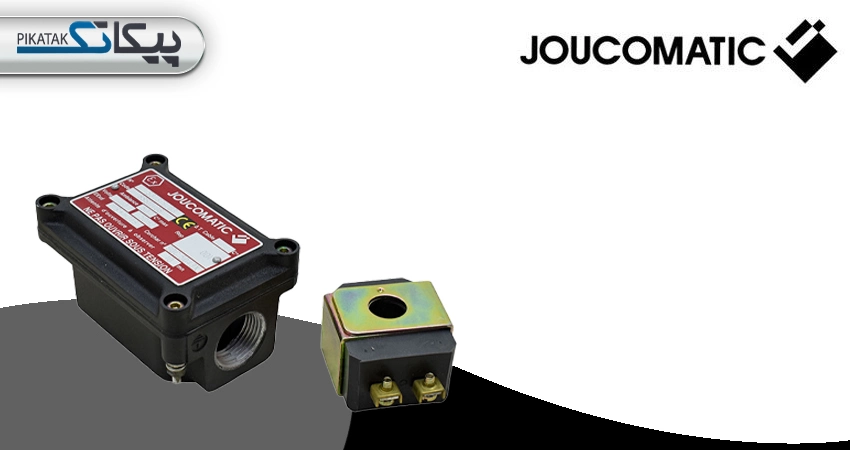 برند JOUCOMATIC