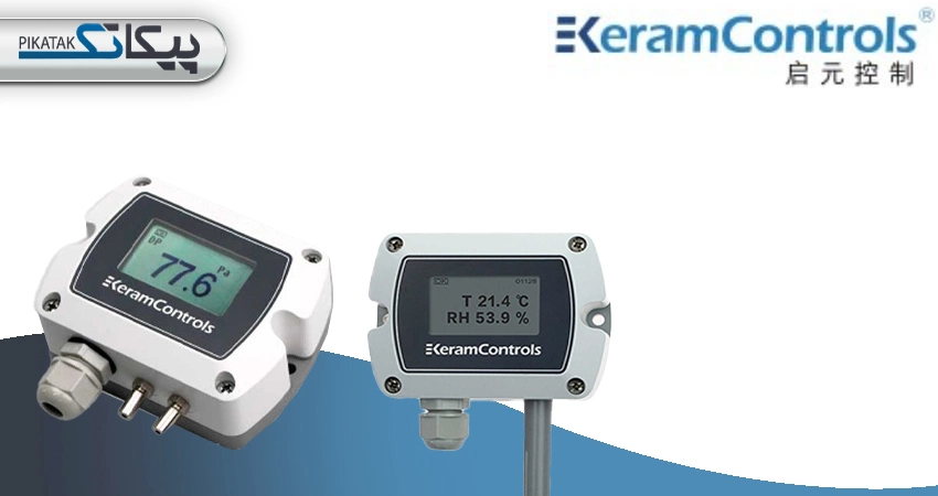 برند KERAM CONTROLS