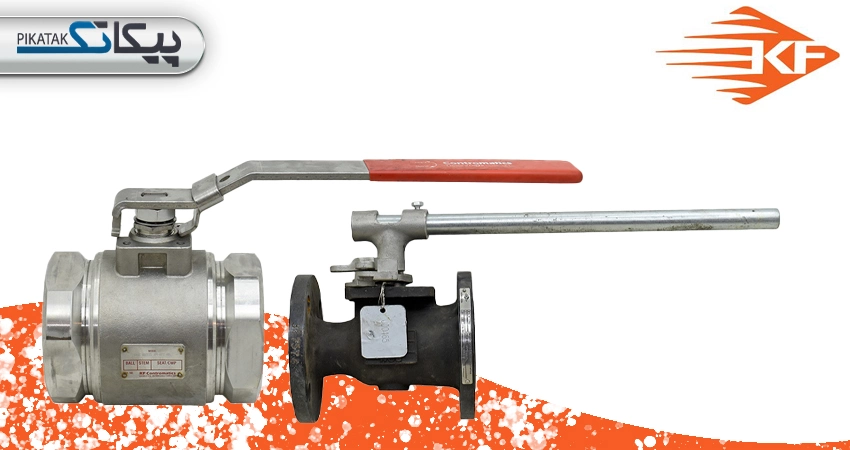 شرکت KF Valves
