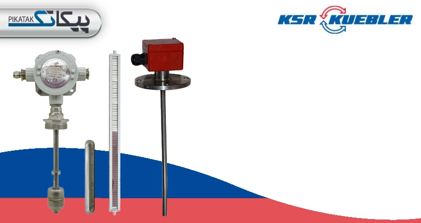 برند KSR KUEBLER