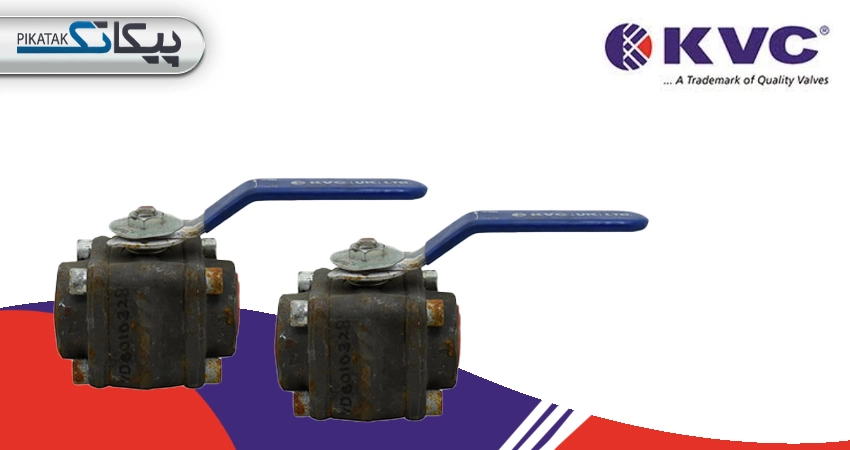 برند KVC Valve