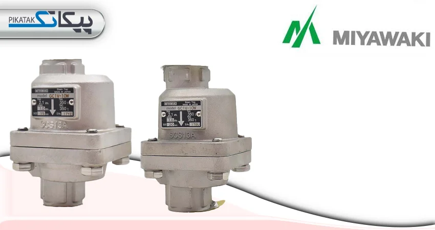 شرکت MIYAWAKI