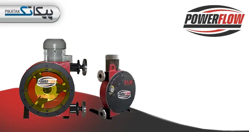 شرکت POWERFLOW