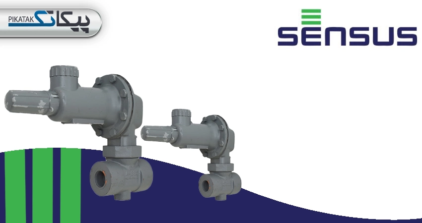 برند SENSUS