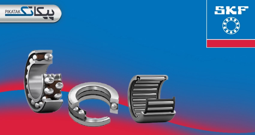 برند SKF