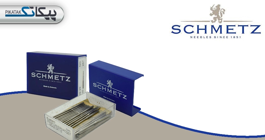 برند SCHMETZ