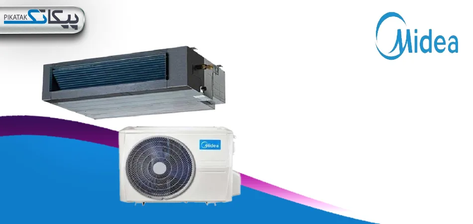 برند Media Instrument