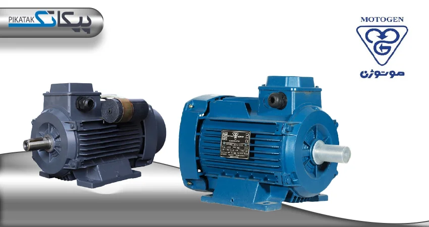 شرکت موتوژن