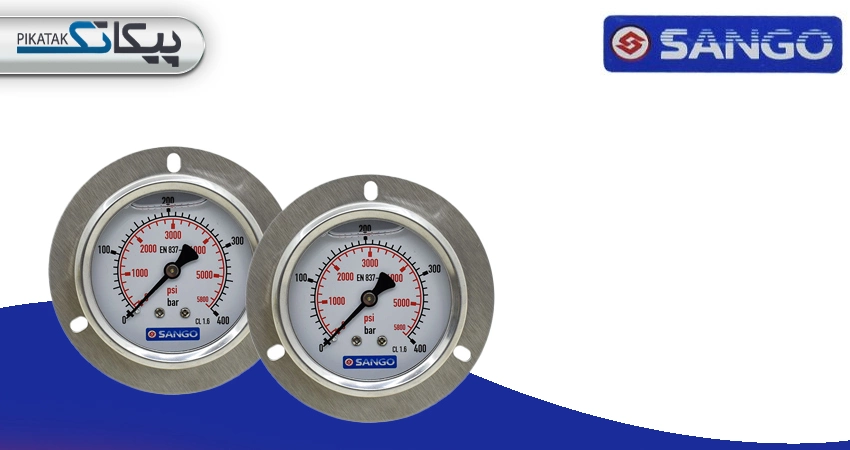 برند SANGO