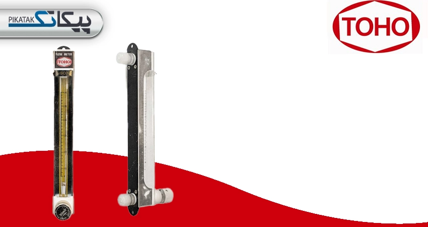 آشنایی با برند TOHO