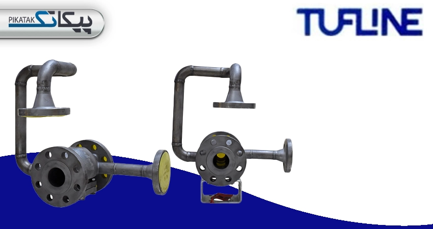 آشنایی با برند TUFLIN Valve