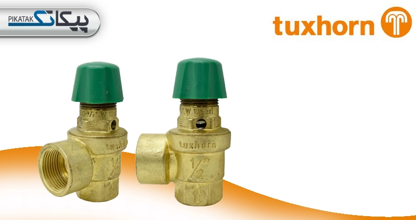 آشنایی با tuxhorn