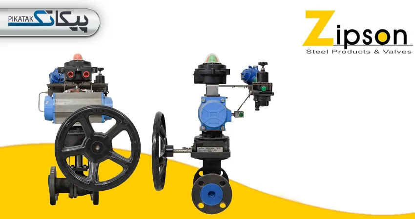 آشنایی با برند ZIPSON