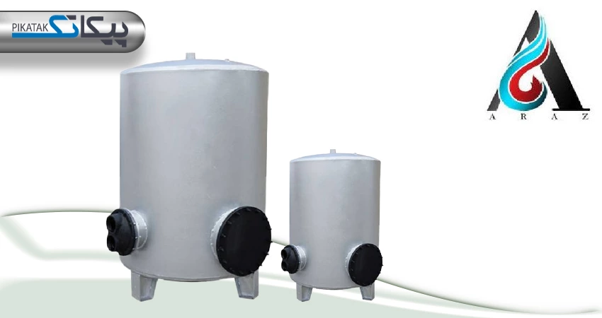 شرکت آراز صنعت