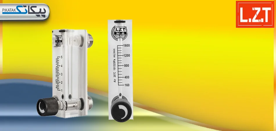 برند L.Z.T | فروشگاه تخصصی پیکاتک