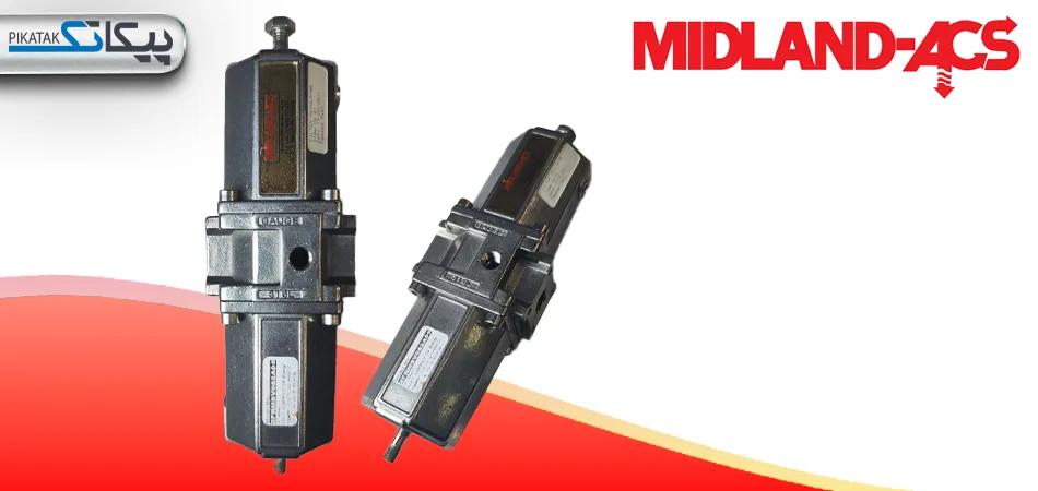 شرکت MIDLAND