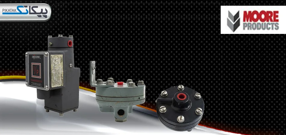 برند Moore Products Co