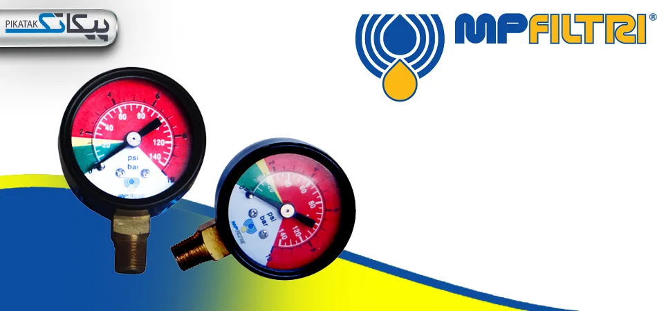 برند MP Filtri