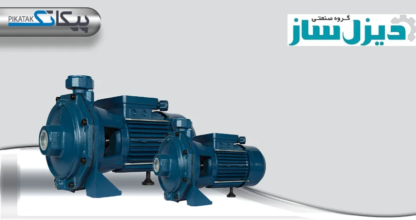 گروه صنعتی دیزل ساز