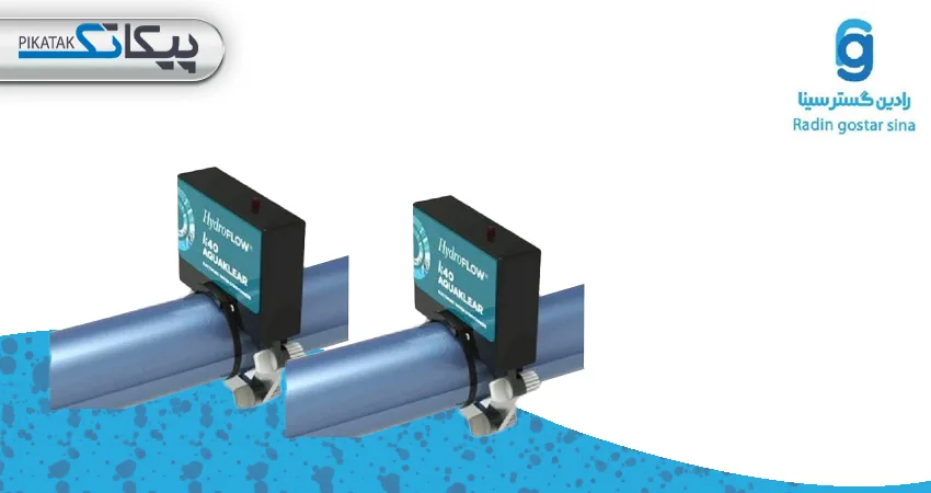 شرکت رادین گستر سینا