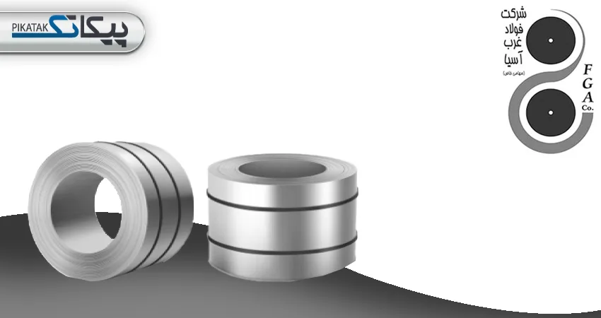 فولاد غرب آسیا