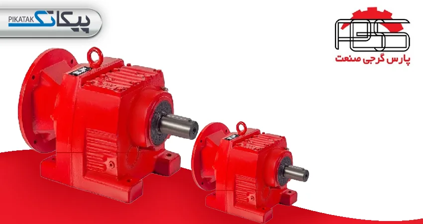 پارس گرجی صنعت