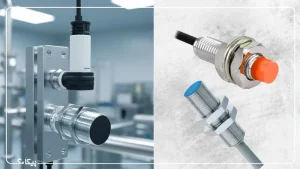 تفاوت سنسور خازنی و القایی