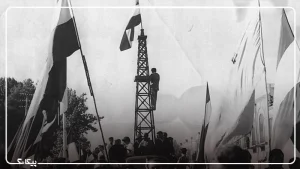 ملی شدن صنعت نفت