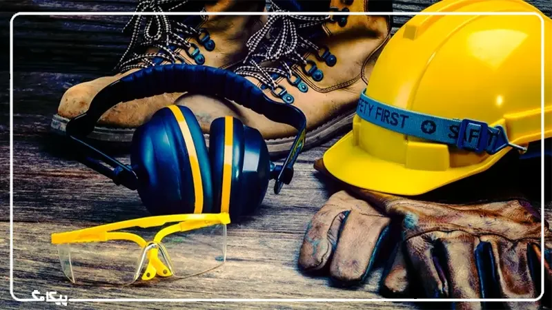 روز جهانی ایمنی در محیط کار